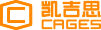 Cages logo